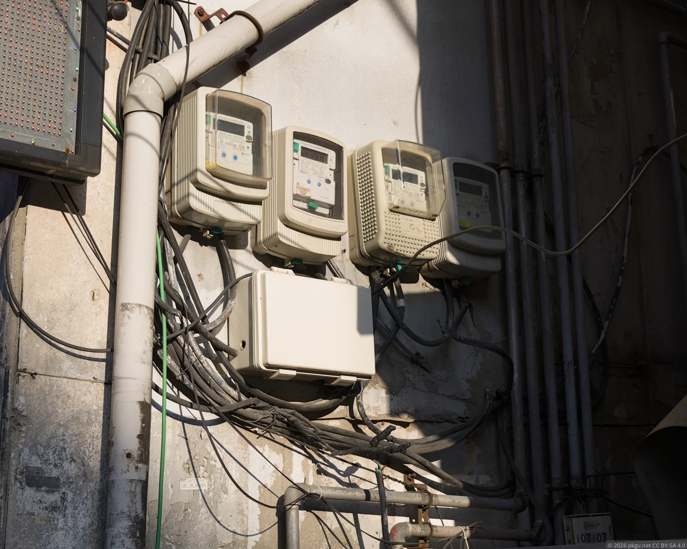 2026.04.15_175233.pkgu.net